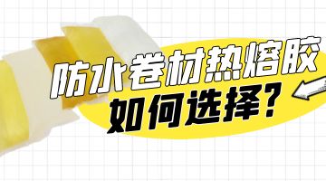 凯时娱乐人生就是博!(中国)官方网站
