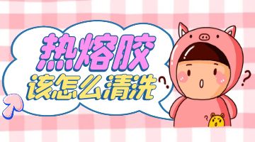 凯时娱乐人生就是博!(中国)官方网站