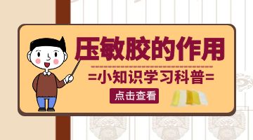 凯时娱乐人生就是博!(中国)官方网站