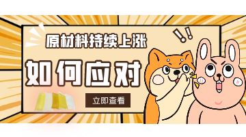 凯时娱乐人生就是博!(中国)官方网站