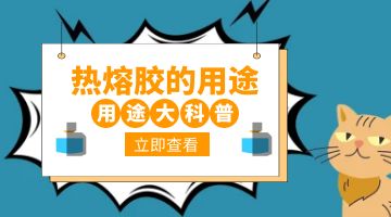 凯时娱乐人生就是博!(中国)官方网站