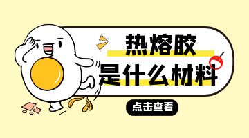 凯时娱乐人生就是博!(中国)官方网站