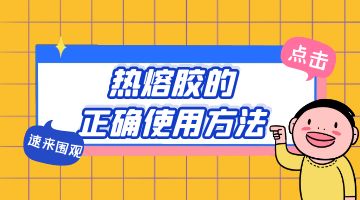 凯时娱乐人生就是博!(中国)官方网站