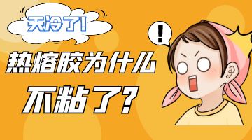 凯时娱乐人生就是博!(中国)官方网站