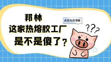 凯时娱乐人生就是博!(中国)官方网站