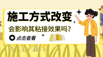 凯时娱乐人生就是博!(中国)官方网站