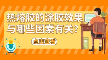 凯时娱乐人生就是博!(中国)官方网站