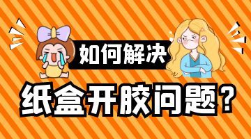 凯时娱乐人生就是博!(中国)官方网站