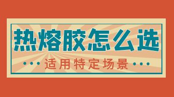 凯时娱乐人生就是博!(中国)官方网站
