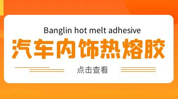 凯时娱乐人生就是博!(中国)官方网站