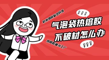 凯时娱乐人生就是博!(中国)官方网站