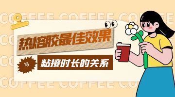 凯时娱乐人生就是博!(中国)官方网站