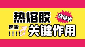 凯时娱乐人生就是博!(中国)官方网站