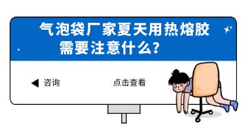 凯时娱乐人生就是博!(中国)官方网站