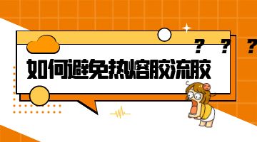 凯时娱乐人生就是博!(中国)官方网站