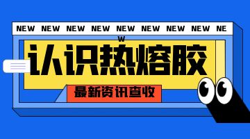 凯时娱乐人生就是博!(中国)官方网站