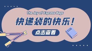 凯时娱乐人生就是博!(中国)官方网站