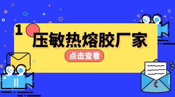 凯时娱乐人生就是博!(中国)官方网站