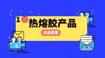 凯时娱乐人生就是博!(中国)官方网站