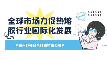 凯时娱乐人生就是博!(中国)官方网站