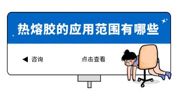 凯时娱乐人生就是博!(中国)官方网站