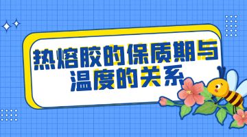 凯时娱乐人生就是博!(中国)官方网站