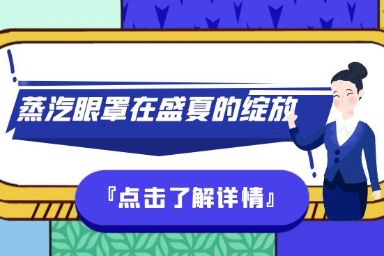 凯时娱乐人生就是博!(中国)官方网站