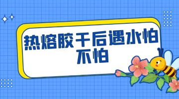 凯时娱乐人生就是博!(中国)官方网站