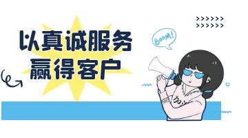 凯时娱乐人生就是博!(中国)官方网站