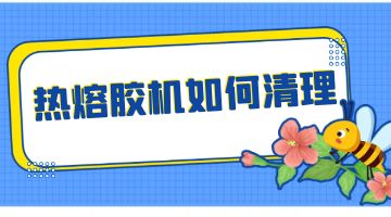 凯时娱乐人生就是博!(中国)官方网站