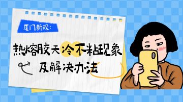 凯时娱乐人生就是博!(中国)官方网站