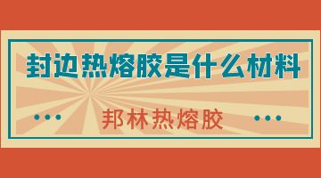 凯时娱乐人生就是博!(中国)官方网站