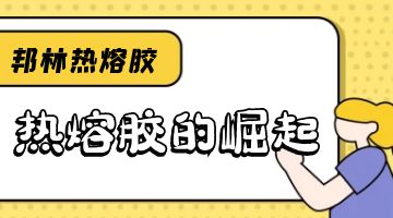 凯时娱乐人生就是博!(中国)官方网站