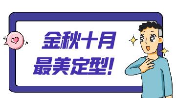 凯时娱乐人生就是博!(中国)官方网站