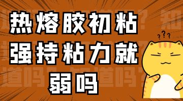 凯时娱乐人生就是博!(中国)官方网站
