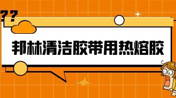 凯时娱乐人生就是博!(中国)官方网站